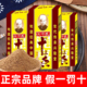 炒菜调馅煲汤五香粉香料调味料整箱 3盒 正品 新货王守义十三香45g