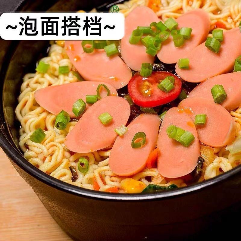 泡面搭档火腿肠泡面伴侣即食速食润口香甜玉米肠即食香肠整箱批发