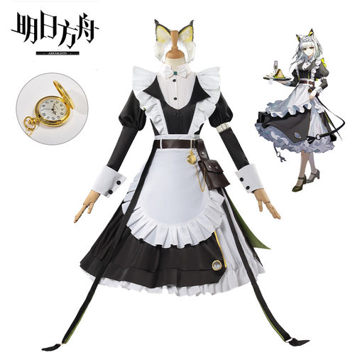 明日方舟凯尔希cos服女仆装时遗动漫游戏女装游戏cosplay服装