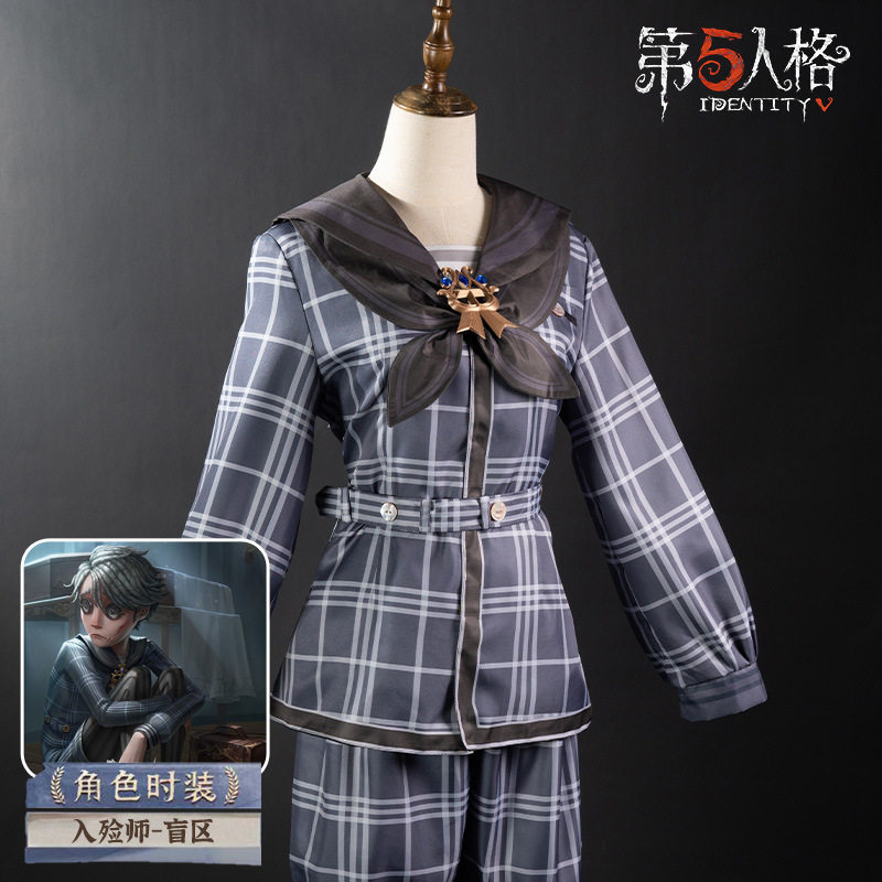 第五人格cos服入殓师盲区cosplay服装全套溯洄系列奇珍时装c服女
