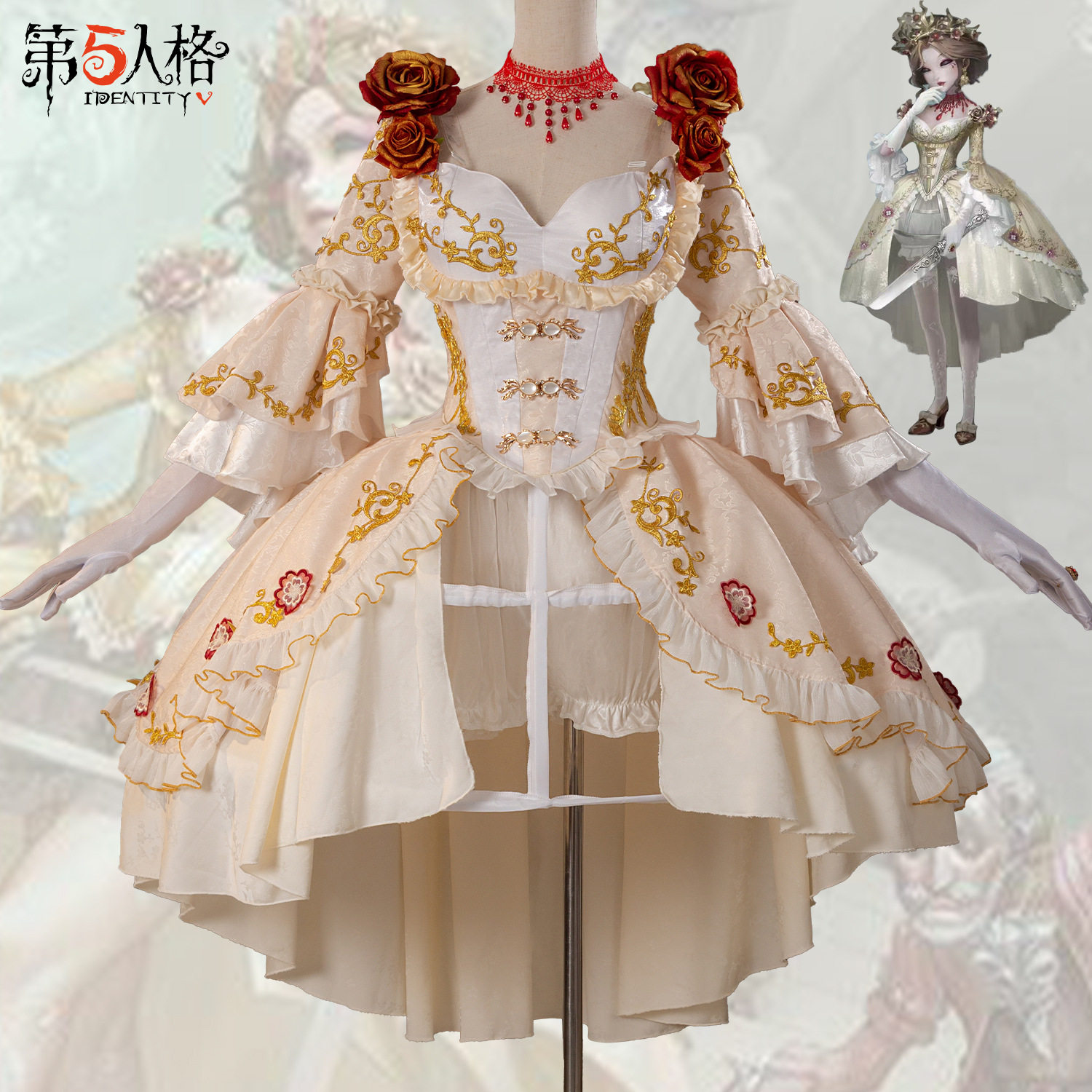 第五人格cos服红夫人血宴赤宴cospaly服装二次元礼服洋装C服女装