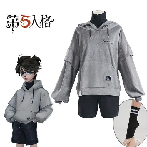 万圣节cosplay第五人格囚徒服装卢卡巴尔萨电竞cos服装卫衣