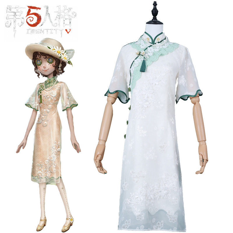 第五人格cos服园丁初晴cosplay服装相约西子湖畔时装全套女旗袍