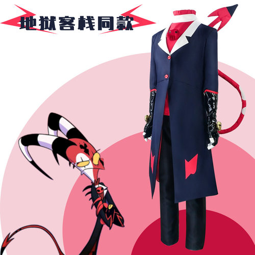 ALASTOR2Pcos服货源地狱客栈表演服西服套装cosplay服装