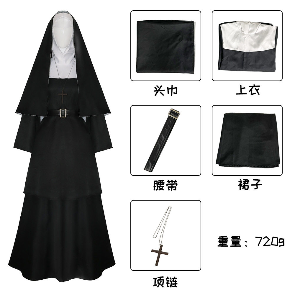 修女2cos服恐怖修女服牧师cosplay亚马逊万圣节TheNun鬼节服装