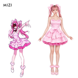 异形舞台ZOMST血鬼舞台Mizi美智同款cos服粉色连衣裙二次元cospla