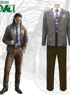 2021美剧Loki洛基cos服电影同款cosplay角色扮演全套服装跨境现货