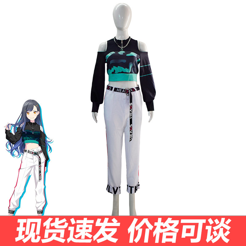 世界计划彩色舞台featcos服休闲装白石杏cosplay动漫服装女