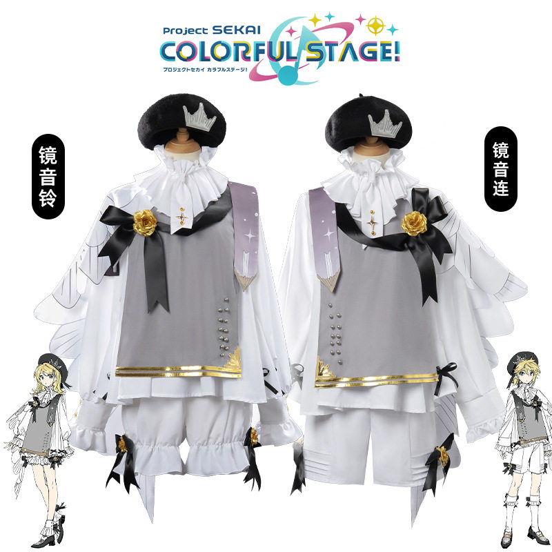 镜音双子镜音铃/镜音连2025交响乐Rella小礼服动漫cos服装二次元