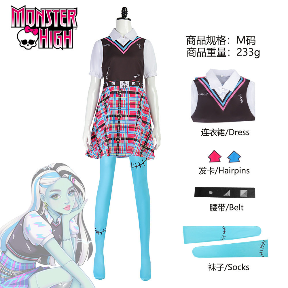 怪物高中僵尸服cosplay时尚简约学院风两件套万圣节舞台表演服