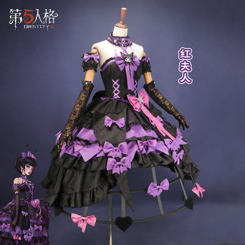 红夫人cos服第五人格联动美乐蒂红夫人三丽鸥联名库洛米cosplay服