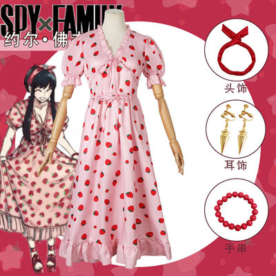 间谍过家家阿尼亚cos服SPY×FAMILY日常装cosplay服装动漫连衣裙