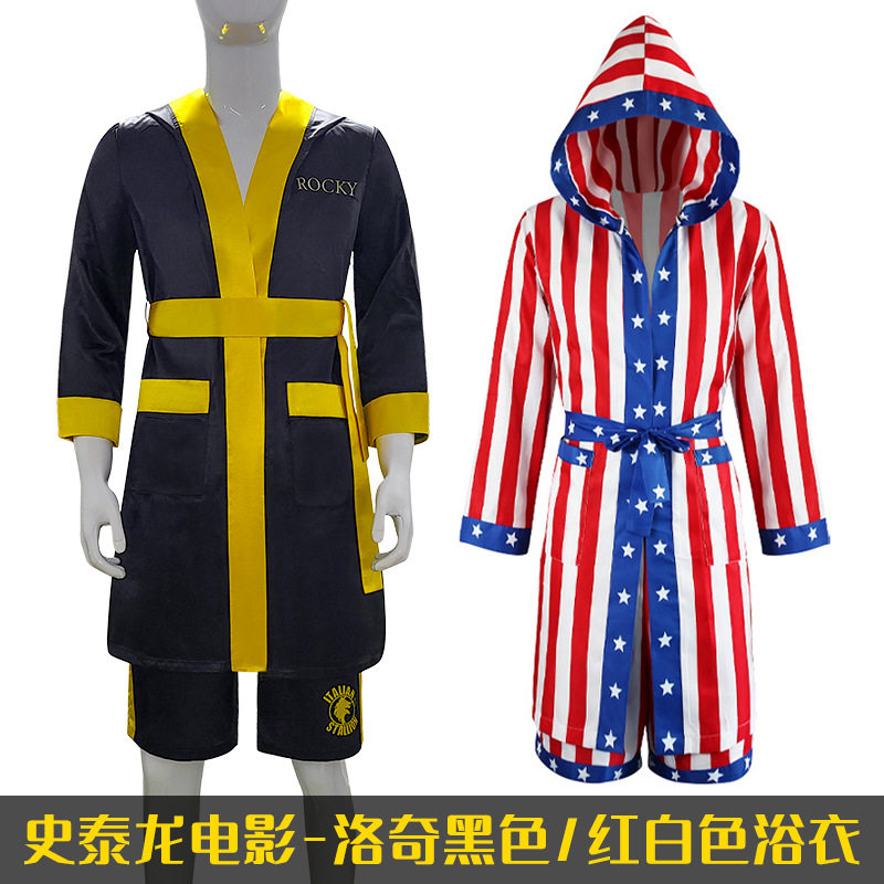 史泰龙电影意大利种马洛奇Rocky拳击服色丁睡衣万圣节cosplay服装
