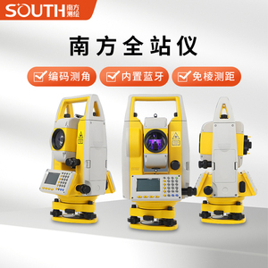 南方全站仪工程测量仪332R6R10MU