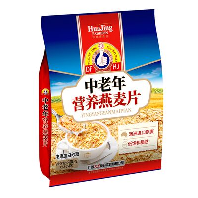 大发华精无蔗糖中老年燕麦片800g袋营养麦片早餐冲泡速食代餐食品