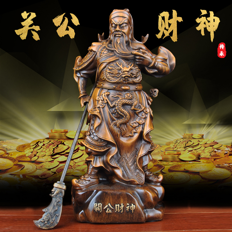 关公像图片大全财神,武财神图片大全 - 伤感说说吧