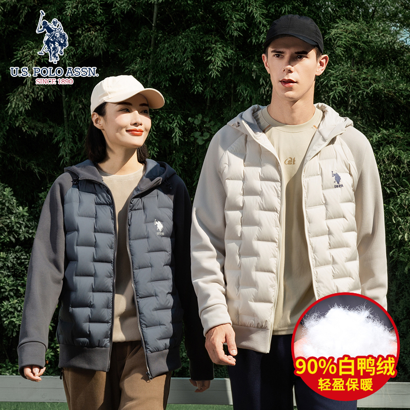 【花花推荐】2025男女同款秋冬加绒加厚百搭羽绒卫衣US25WY3720