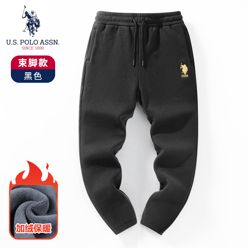 【远哥甄选】加绒卫裤US24K626A