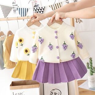 儿童装针织毛衣春秋季新款套装女宝宝时尚手工水果图案两件套装