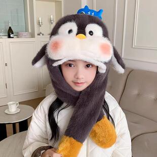 儿童帽子围脖一体秋冬可爱小企鹅男童毛绒保暖女宝厚套头护耳帽