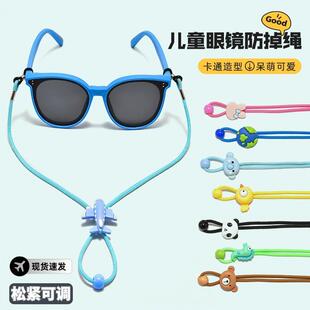 晰雅儿童眼镜防脱落神器运动固定矽胶腿脚套防掉绑带耳托防滑挂绳
