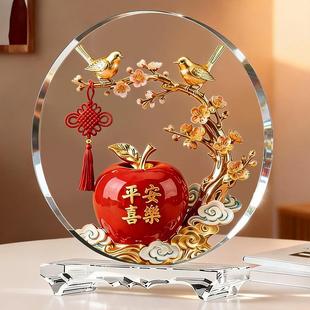 平安喜乐水晶摆件双喜临门高档乔迁新居礼物客厅玄关桌面装饰摆件