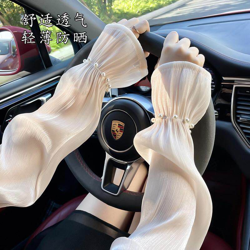 轻薄透气防晒冰袖袖套女夏2025新款防紫外线开车宽松手套薄款冰丝