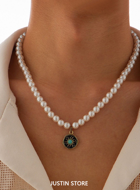 仿松石太阳花吊坠珍珠项链男款