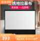 地拉幕布60寸80寸100寸120寸家用投影幕布高清户外移动投影仪幕布