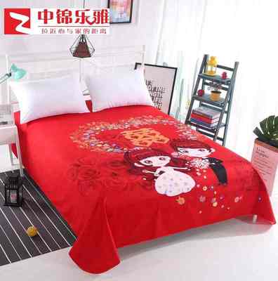 大红色床单单件加厚磨毛1.8m双人床结婚红单子粉可爱贴身裸睡被单