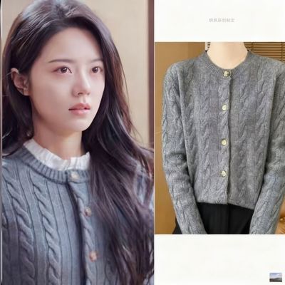 现货骄阳似我聂曦光赵今麦同款毛衣女秋冬开衫圆领毛织上衣针织衫