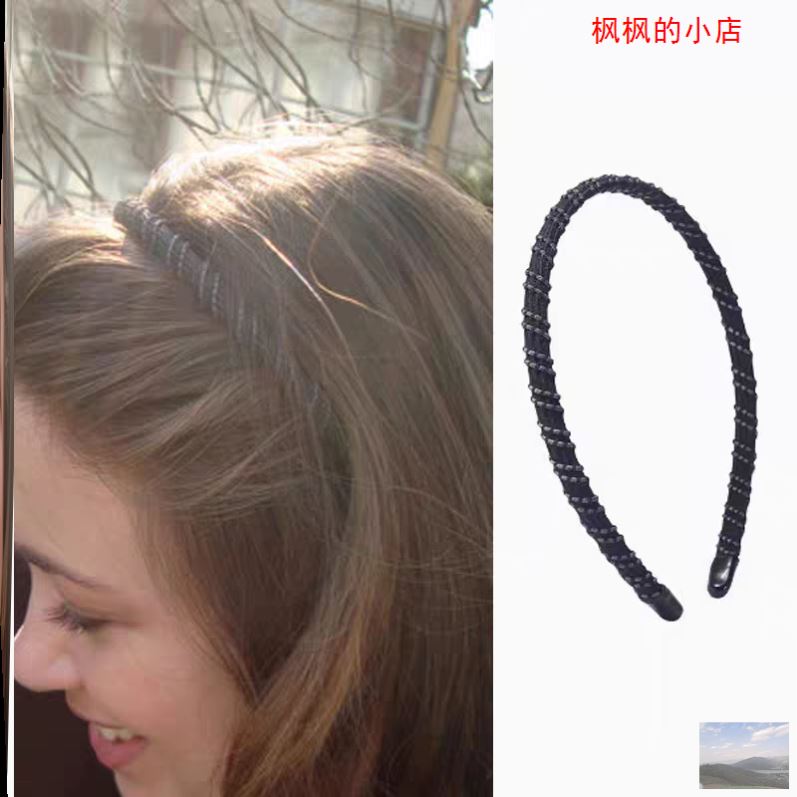 暮光之城女主同款发箍贝拉周边发箍防滑敷面膜洗脸卸妆发夹女头饰