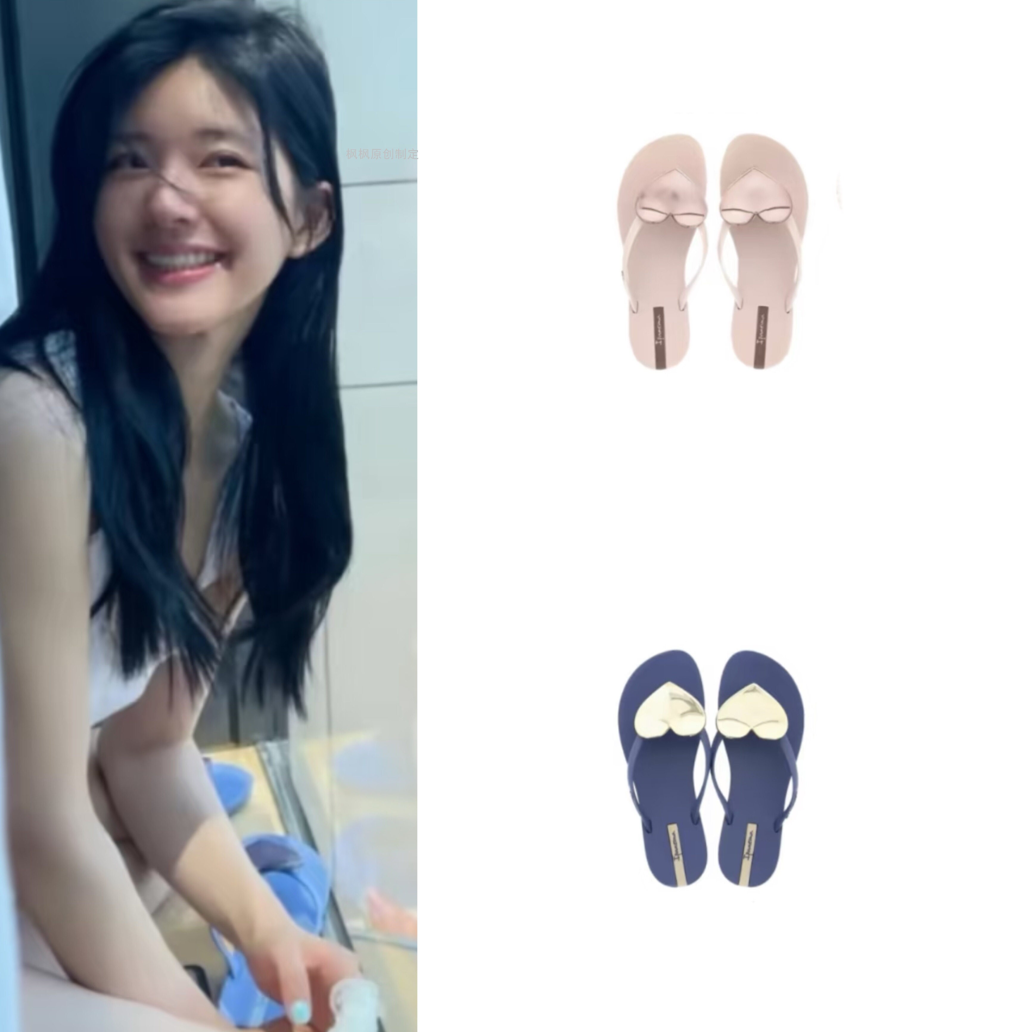 赵露思同款爱心人字拖鞋夏季女外穿黑色平底休闲运动沙滩防滑凉拖