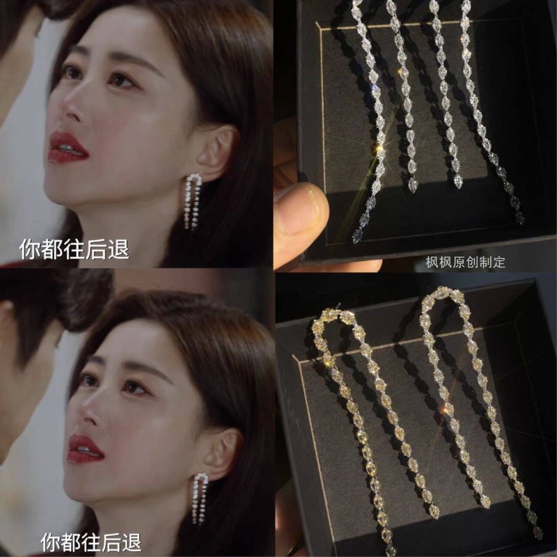 蜜语纪朱珠同款耳钉满钻钻石耳钉波浪形状通勤流苏耳线女宴会款