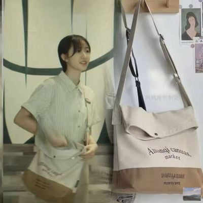 暗潮缉凶沈小舟杨肸子同款包包美式复古慵懒斜挎帆布包单肩托特包