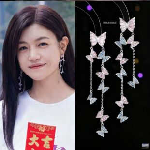 陈妍希狙击蝴蝶岑矜同款耳环耳饰长款锆石镶嵌流苏漫天飞舞蝴蝶