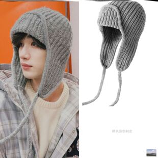 丁程鑫同款灰色针织毛线帽子2026新款高级感冬季保暖护耳雷锋帽
