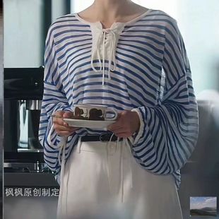 短剧盛夏芬德拉女主郭宇欣白清枚同款条纹针织上衣+白色短裤度假