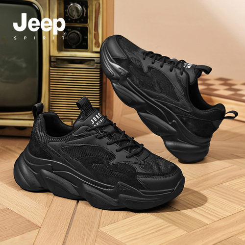 品牌男鞋春季名牌鞋子男士鞋男