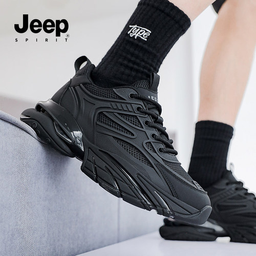 【jeep黑武士】运动鞋男鞋品牌鞋
