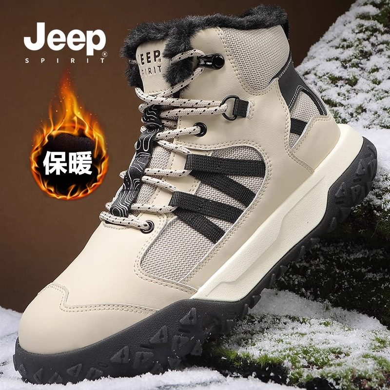 jeep吉普雪地靴男款2025冬季新款加绒保暖棉鞋户外防滑工装马丁靴