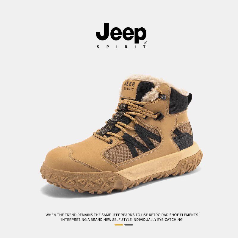 jeep吉普雪地靴男鞋2025冬季新款保暖加绒加厚防寒男士高帮棉鞋子