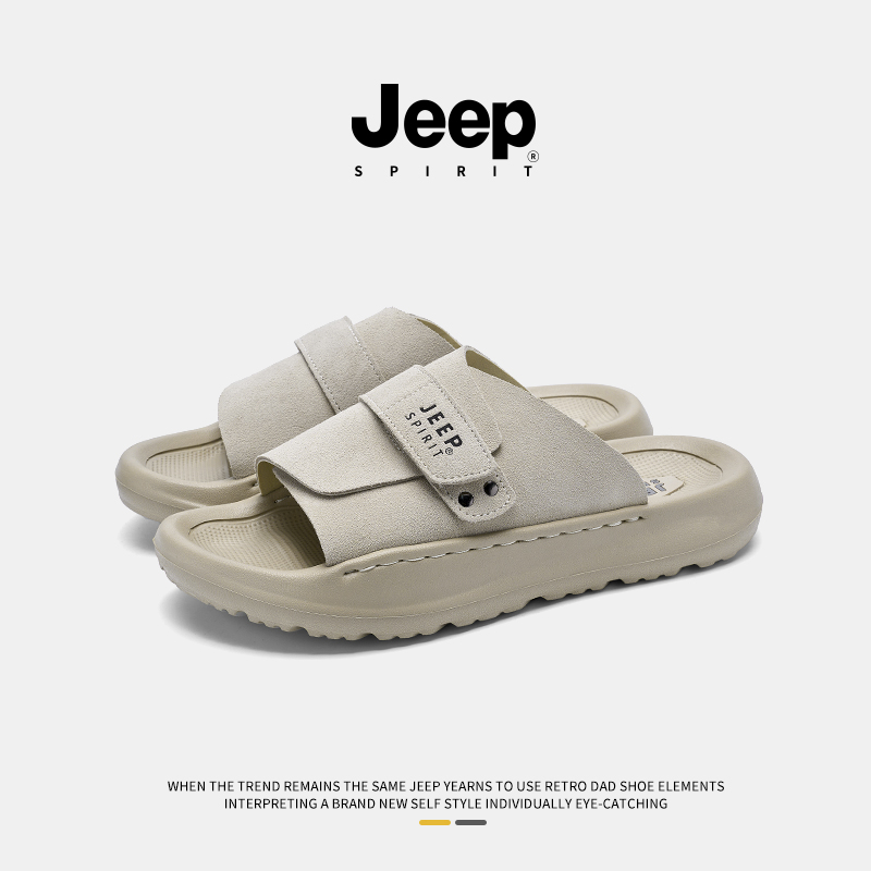 jeep吉普正品夏季真皮一字拖鞋