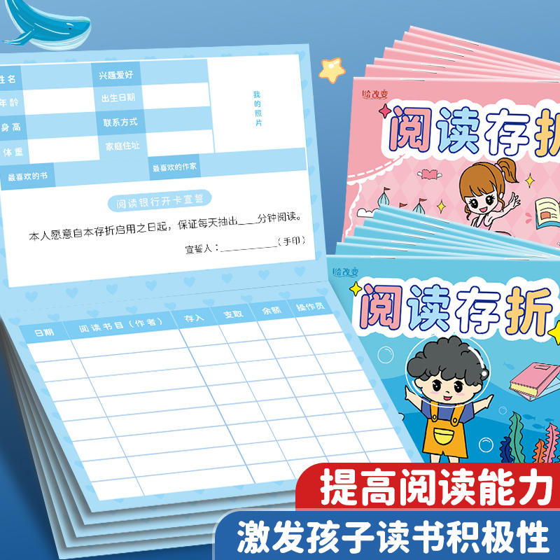 官方自营 品质保障