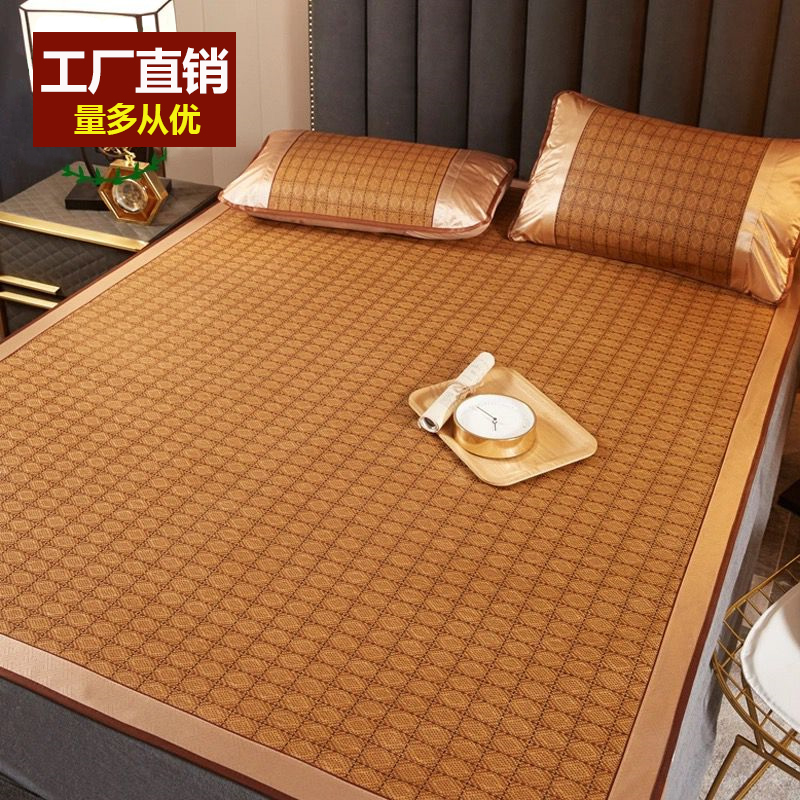 夏天加厚冰丝可折叠家用席子