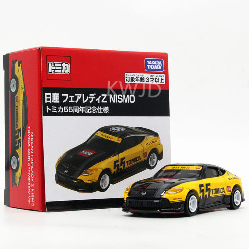 TOMY多美卡合金玩具车模型旗舰版55周年纪念版日产Nissan Z Nismo