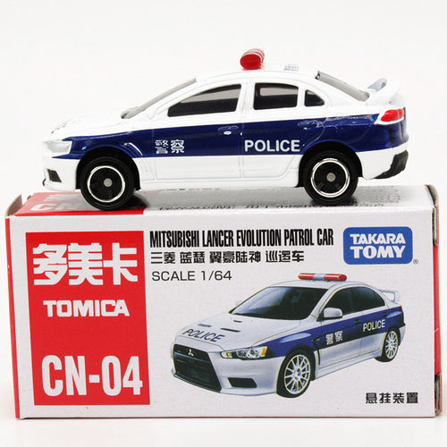 巡逻车TAKARATOMY/多美卡1比64