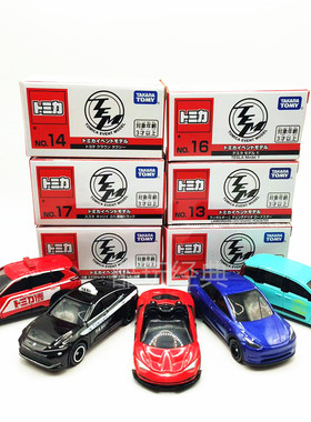 TOMY多美卡tomica合金玩具车模型特别版TEM特斯拉兰博基尼 拉猪车