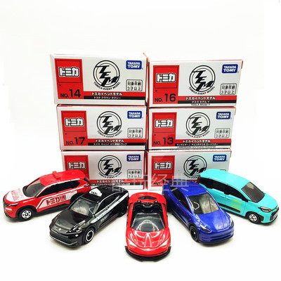 TOMY多美卡tomica合金玩具车模型特别版TEM特斯拉兰博基尼 拉猪车