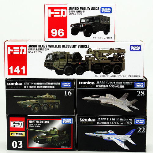 tomy多美卡合金车模型黑盒坦克